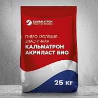 Кальматрон-Акриласт БИО, мешок 25 кг