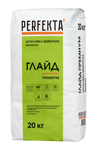 Шпаклевка белая цементная финишная Глайд Премиум, Perfekta, 20 кг