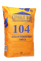 CONSOLIT BARS 104, сверхбыстротвердеющий, литой (В 45), 30 кг КОНСОЛИТ