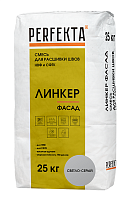 PERFEKTA Смесь для расшивки швов НВФ и СФТК Линкер Фасад светло-серый, 25 кг