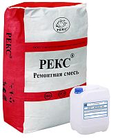Акрисил ВН 2к, 28,085 кг, Комплект: мешок 25 кг и канистра 3,085 кг, Ремонтный состав, Рекс