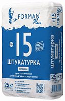 Штукатурка гипсовая высокопрочная Форман 15 - 25 кг