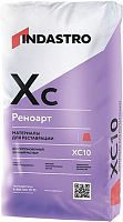 Реноарт XC10 База, 25 кг, Шовный раствор Индастро