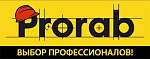 Prorab