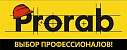 Prorab