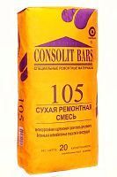 Consolit Bars 105 антикоррозийная и адгезионная сухая смесь для ремонта бетонных и железобетонных покрытий и конструкций 20 кг Консолит