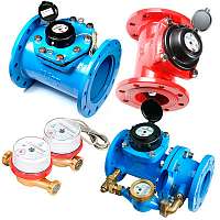 Счетчики воды