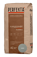 PERFEKTA Универсальная смесь для укладки плит из природного камня Ландшафт Комбо серый, мешок 40 кг
