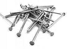 Гвозди строительные 3.0х70, 5 кг/уп.