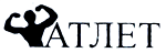 ATLET