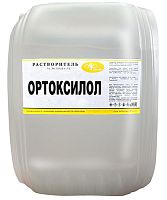 Ортоксилол, 10 л, Мастер Класс