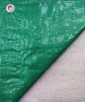 Тент полиэтиленовый 4х6/120 утепленный, плотность 250 г/м², Rendell