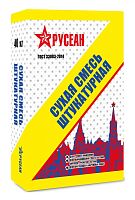 Штукатурная сухая смесь модифицированная, Русеан, 40 кг