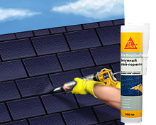 1К битумный клей-герметик для герметизации швов вокруг дымовых труб Sika BlackSeal®-3, 300 мл, черный