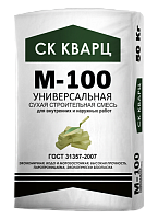 Смесь сухая универсальная М100, 50 кг