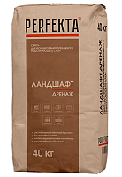 PERFEKTA Смесь для формирования дренажного подстилающего слоя Ландшафт Дренаж, мешок 40 кг