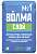 Гипсовая штукатурка ВОЛМА-Слой, 30 кг