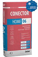 Conector Home 06 Зима, 40 кг, Клей плиточный Улучшенный C0 TE, Dauer, мешок