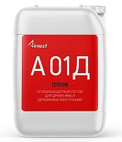 Огнебиозащитный состав для древесины и деревянных конструкций А 01Д Профи, 32 кг, Аквест