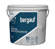 SOFFIT 4,5 л (6,8 кг) База А, Водно-дисперсионная интерьерная краска для внутренних работ, Bergauf