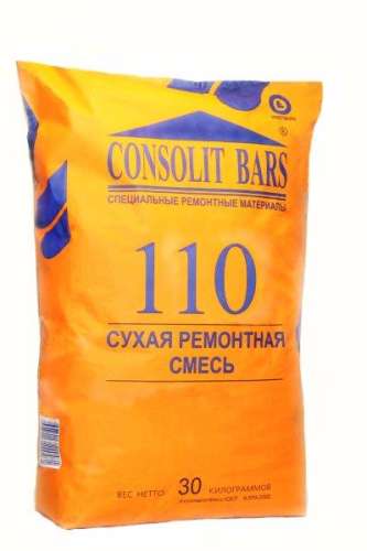 CONSOLIT BARS 110 сухая инъекционная смесь, 20 кг мешок, Консолит