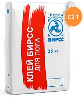 Клей для плитки и камня БИРСС 27 ГСП, 25 кг