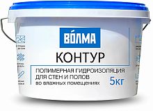 Гидроизоляция ВОЛМА-Контур 5кг.