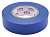 Изолента ПВХ 19 мм синяя, 15 м, КМ