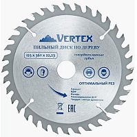 Диск пильный по дереву 125х36Тх22 мм, Vertextools