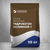 Гидробетон наливной-1, ремонтный состав наливного типа, 25 кг, мешок, Кальматрон