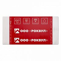 Минеральная вата ROCKWOOL Руф Баттс Д Гига (1200x600x120), 2 шт. (1,44 м2, 0,173 м3) в упаковке