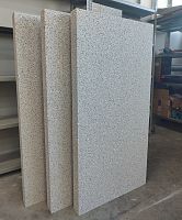 Теплоизоляционная полистеролбетонная плита Аэроконтур D125, 1200х600х140 мм, 0,72 м2, Кералайт