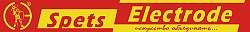 СпецЭлектрод
