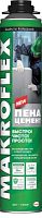 Пена профессиональная Мakroflex Строительная пена-цемент 850 мл
