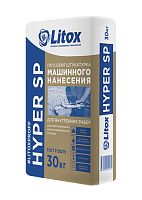 Сухая штукатурная смесь Литокс HYPER SP, 30 кг