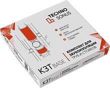 Комплект для звукоизоляции труб Base