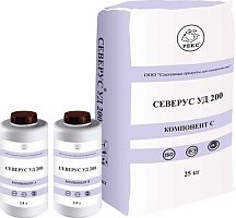 Северус УД 200, комплект, четырехкомпонентное, полиуретаново-бетонное покрытие полов, 29,98 кг