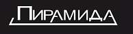 Пирамида