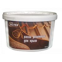 Краска резиновая для крыш "SILTEX" БАЗА С (Прозрачная), 12 кг