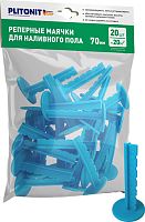Маяки реперные самоклеящиеся PLITONIT, 20 штук в упаковке