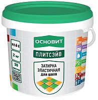 Затирка Малиновая эластичная 085 Плитсэйв XC6 E (2кг)