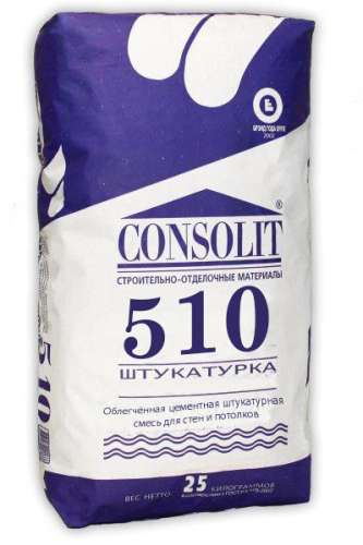 CONSOLIT 510 Цементная штукатурка, 25 кг КОНСОЛИТ