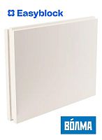 Волма пазогребневая плита стандарт ПГП 667х500х100 мм (полнотелая)