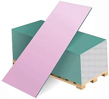 Гипсокартон Волма влагоогнестойкий ГКЛВО 12.5 мм 2500х1200