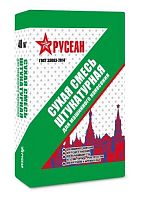 Штукатурная сухая смесь для машинного нанесения, Русеан, 40 кг