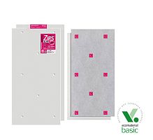 ЗИПС-Слим, сэндвич-панель 1200х600х25 мм (0,72м2/шт.) с комплектом крепежа