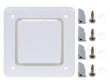 Крышка белая HL905.1V к HL905 с винтами