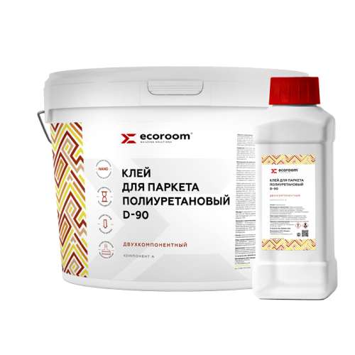 Ecoroom D-90, клей для линолеума полиуретановый двухкомпонентный, 10 кг, ведро