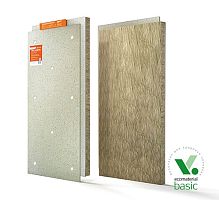 ЗИПС-Модуль, сэндвич-панель 1200х600х70 мм (0,72м2/шт.) с комплектом крепежа