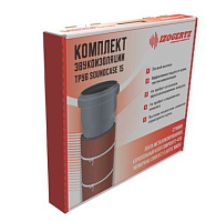 Звукоизоляция труб Soundcase 15 (560х490х80 мм), Izogertz